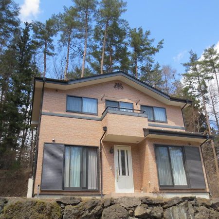 Fuji Forest Cottage ฟูจิคาวากุจิโกะ ภายนอก รูปภาพ